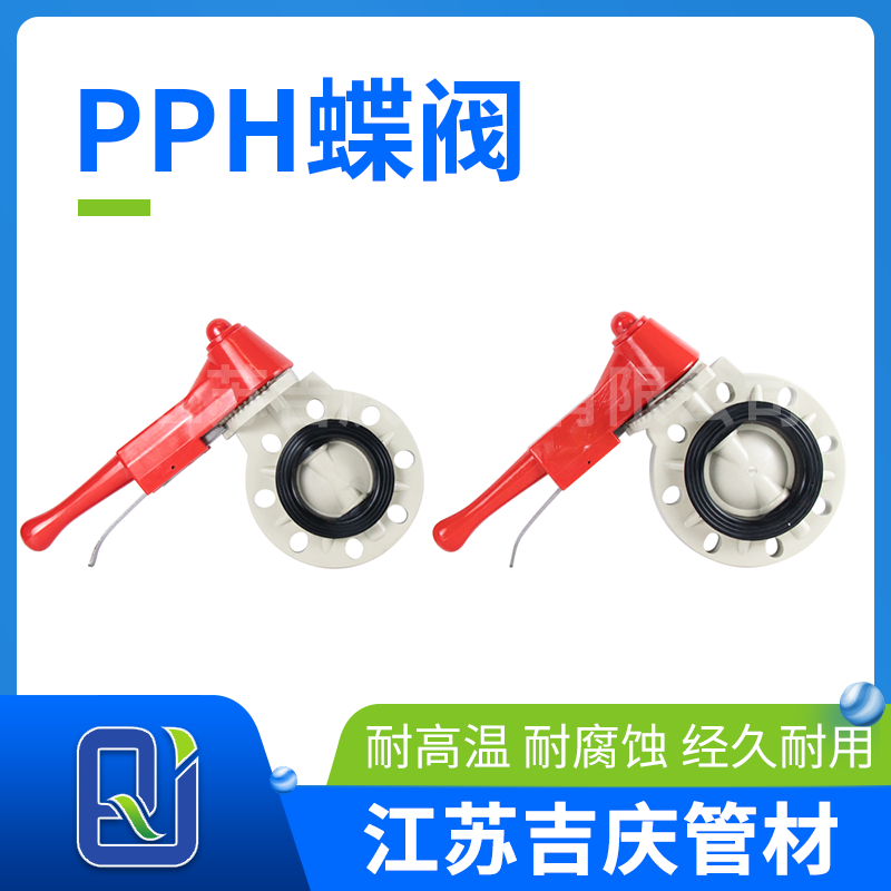 PPH����
