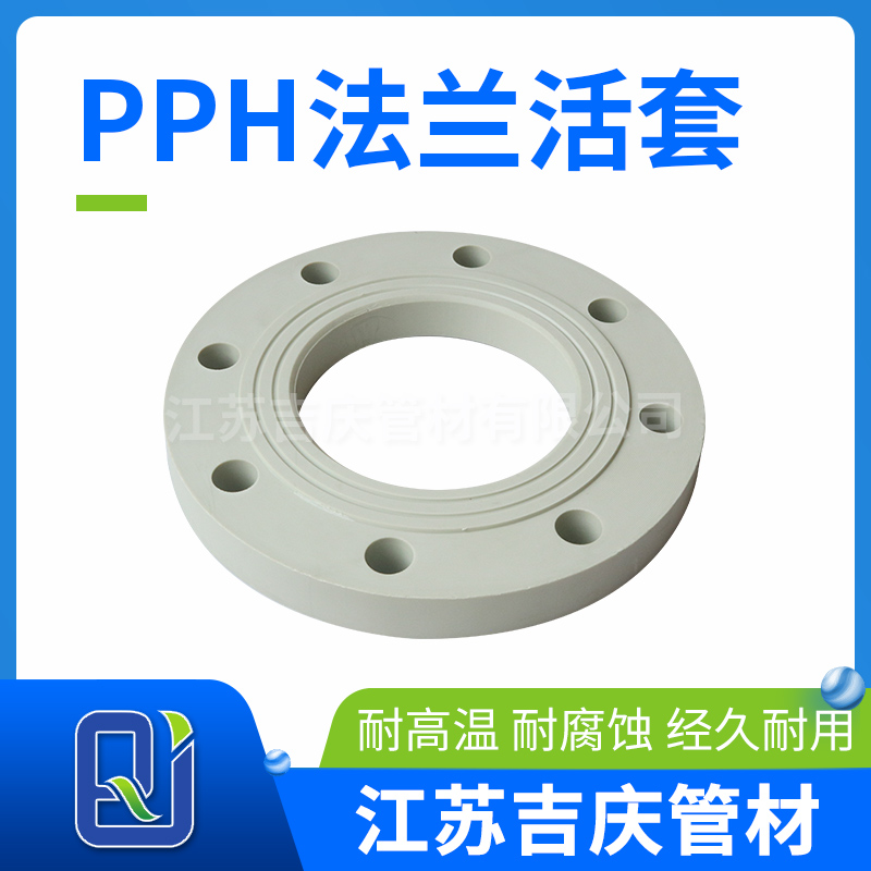 PPH��������