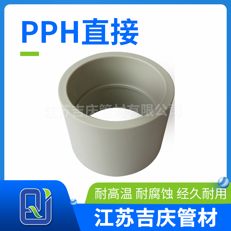 PPHֱ��