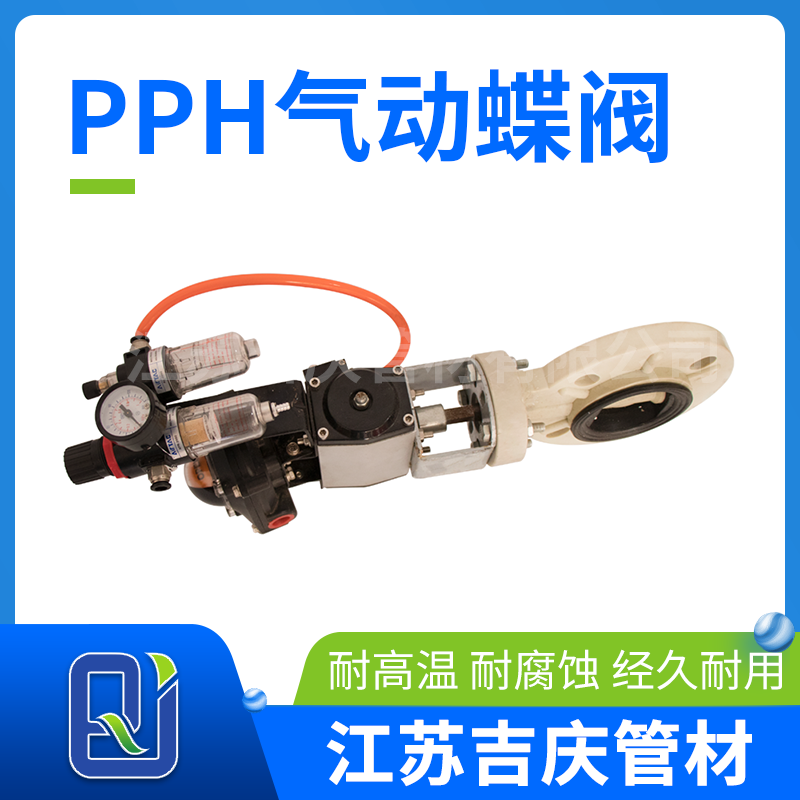 PPH��������
