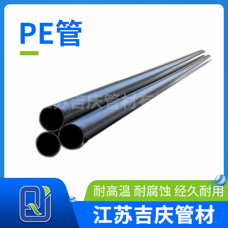 PE��