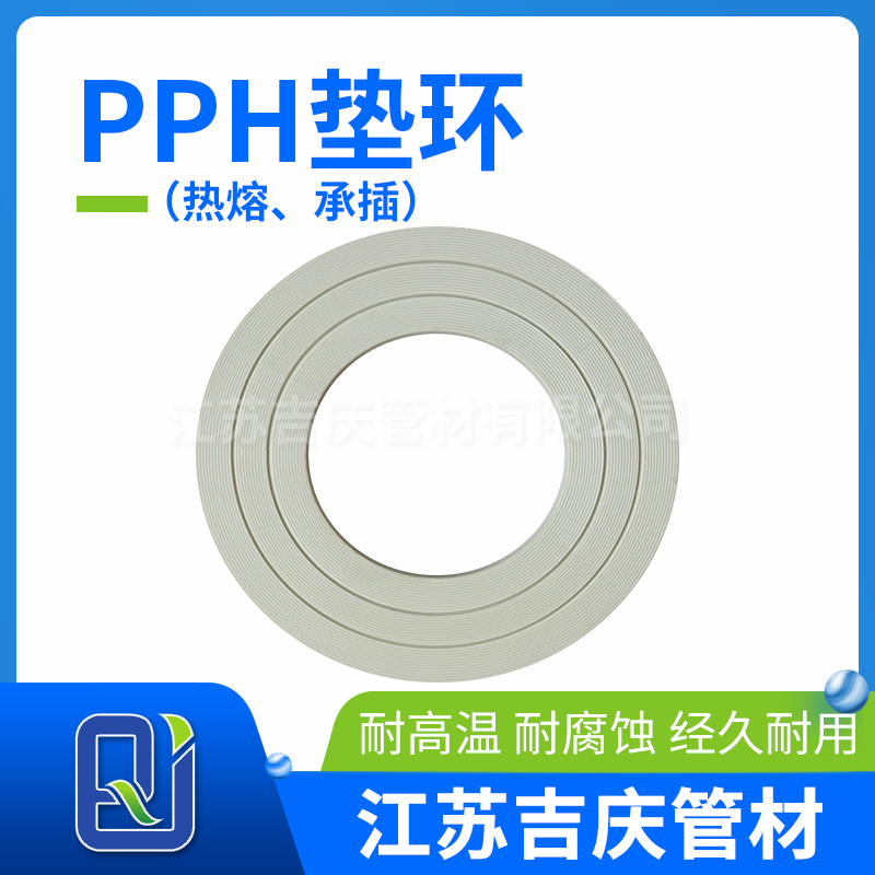 PPH�滷�����ۡ��в壩