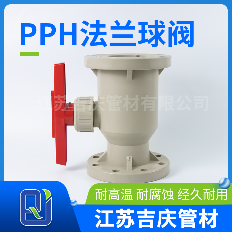 PPH������
